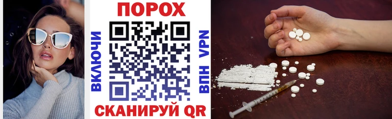 Купить  Кола  Amphetamine Premium 