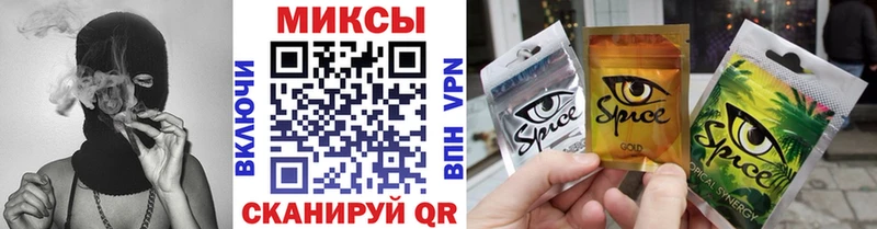 Купить  Кола  Бутират бутик 