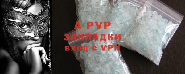 винт Ладушкин
