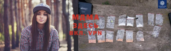 мефедрон Лагань
