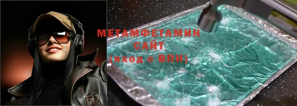 не бодяженный Лабытнанги