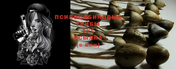 мефедрон Лагань