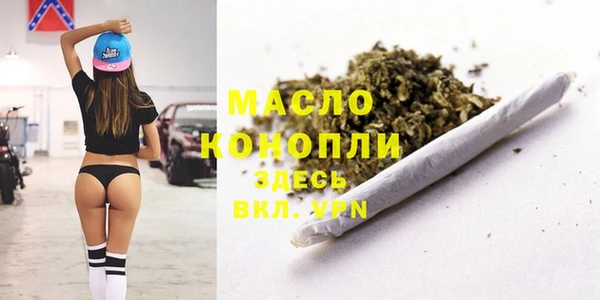 не бодяженный Лабытнанги