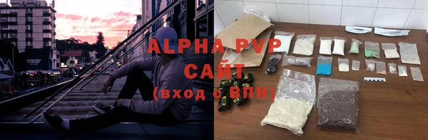 винт Ладушкин