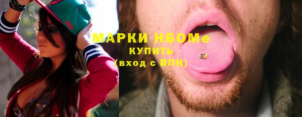 не бодяженный Лабытнанги