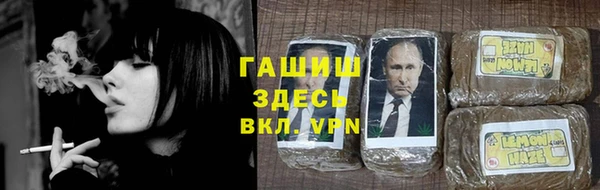 мефедрон Лагань