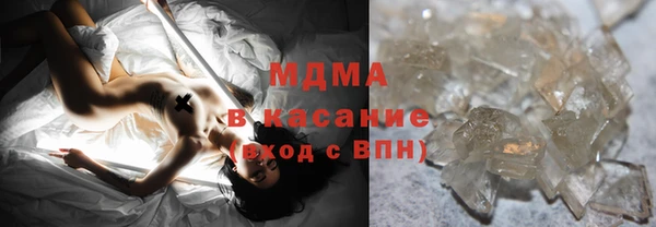 винт Ладушкин