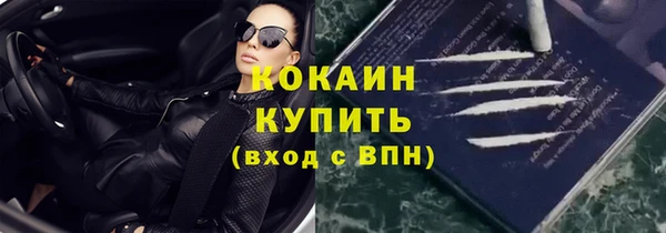 мефедрон Лагань