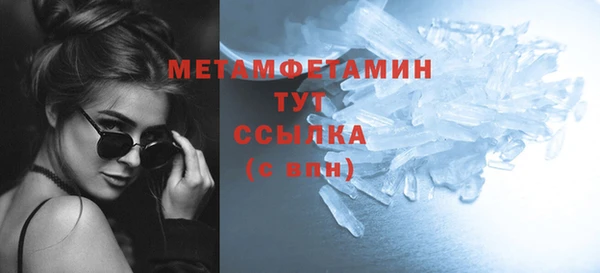 не бодяженный Лабытнанги