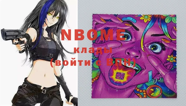 винт Ладушкин