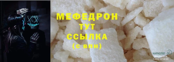винт Ладушкин