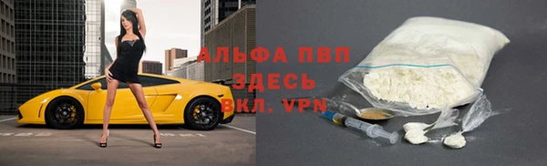 не бодяженный Лабытнанги