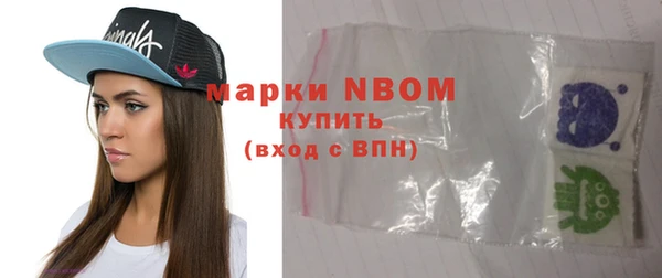 винт Ладушкин