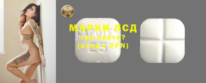 винт Ладушкин