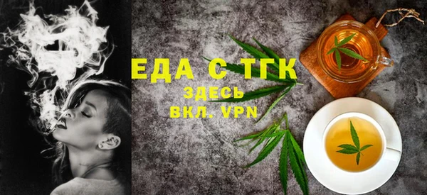 не бодяженный Лабытнанги