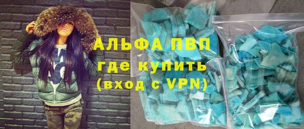 не бодяженный Лабытнанги
