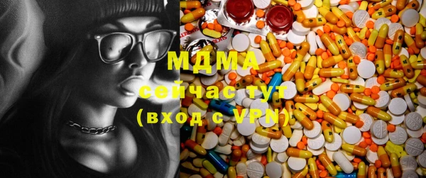 не бодяженный Лабытнанги