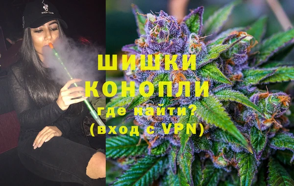 не бодяженный Лабытнанги