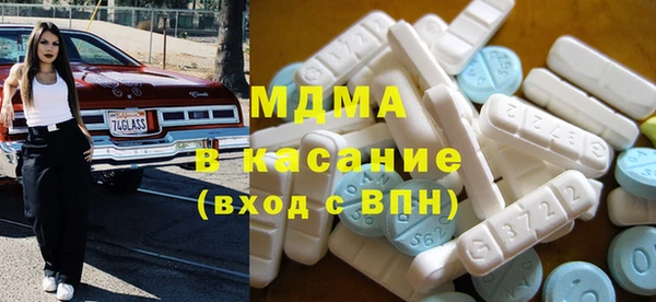 винт Ладушкин