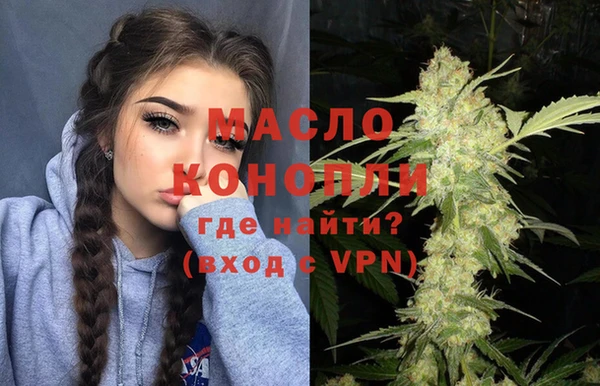 не бодяженный Лабытнанги