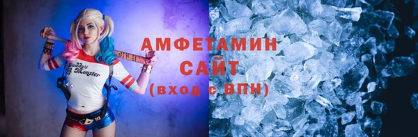мефедрон Лагань