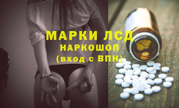не бодяженный Лабытнанги