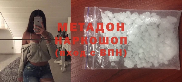 мефедрон Лагань